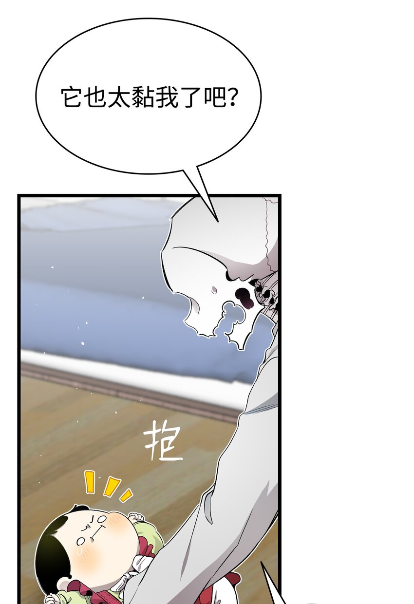 153 长大的蝴蝶53