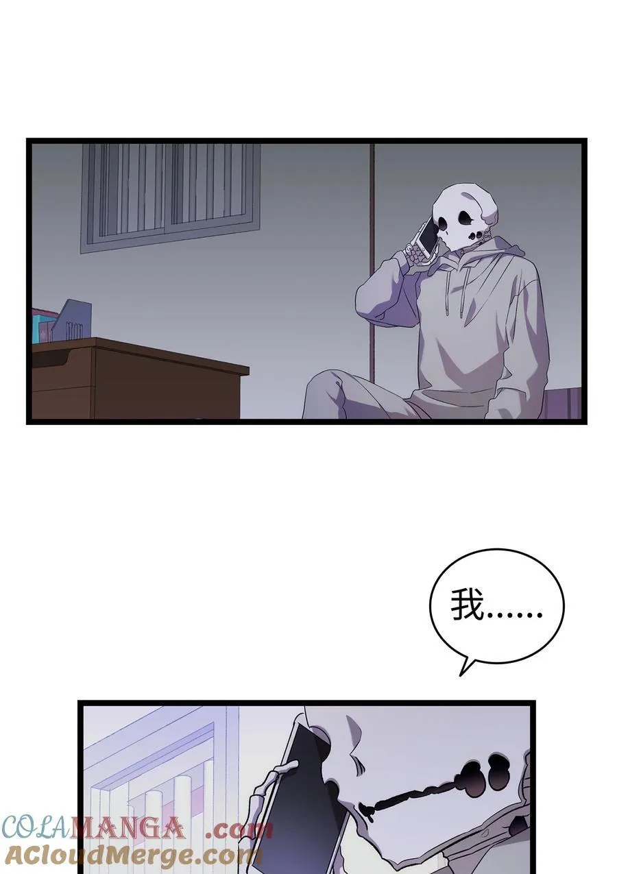 229 逃避63