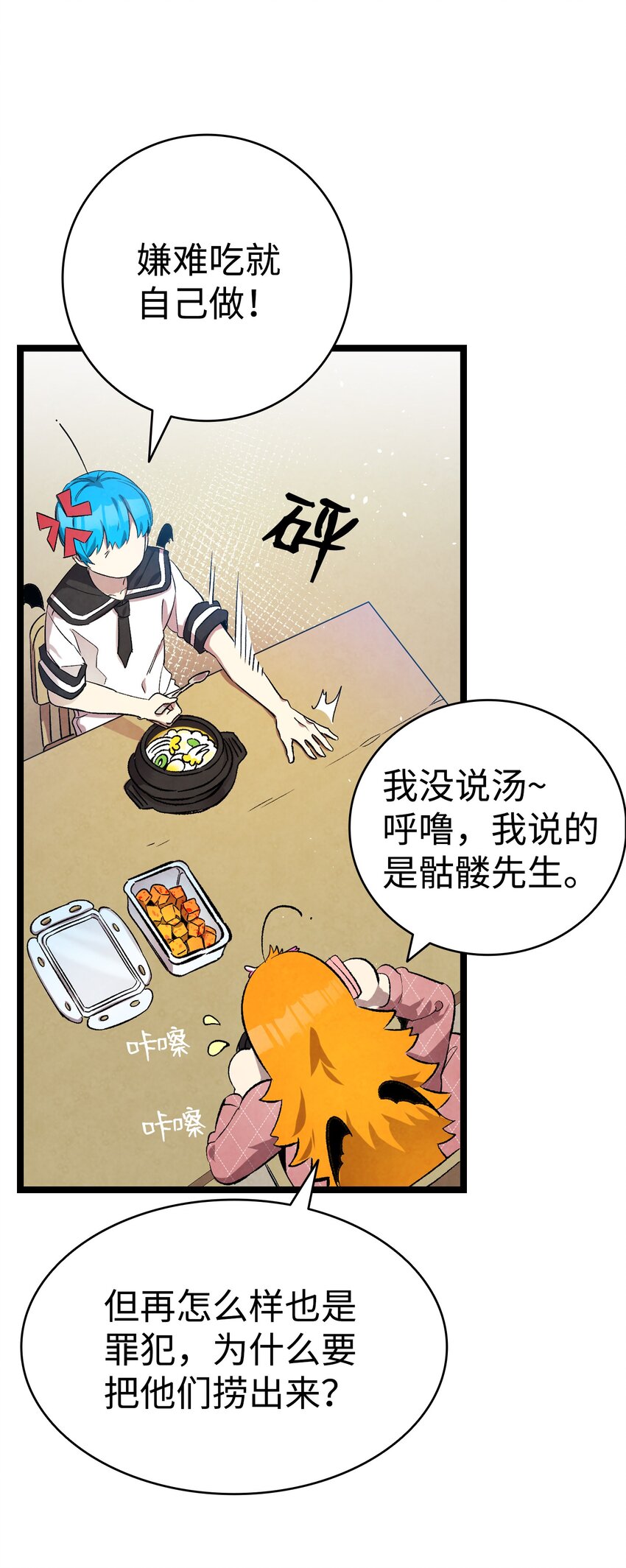 122 走后门41