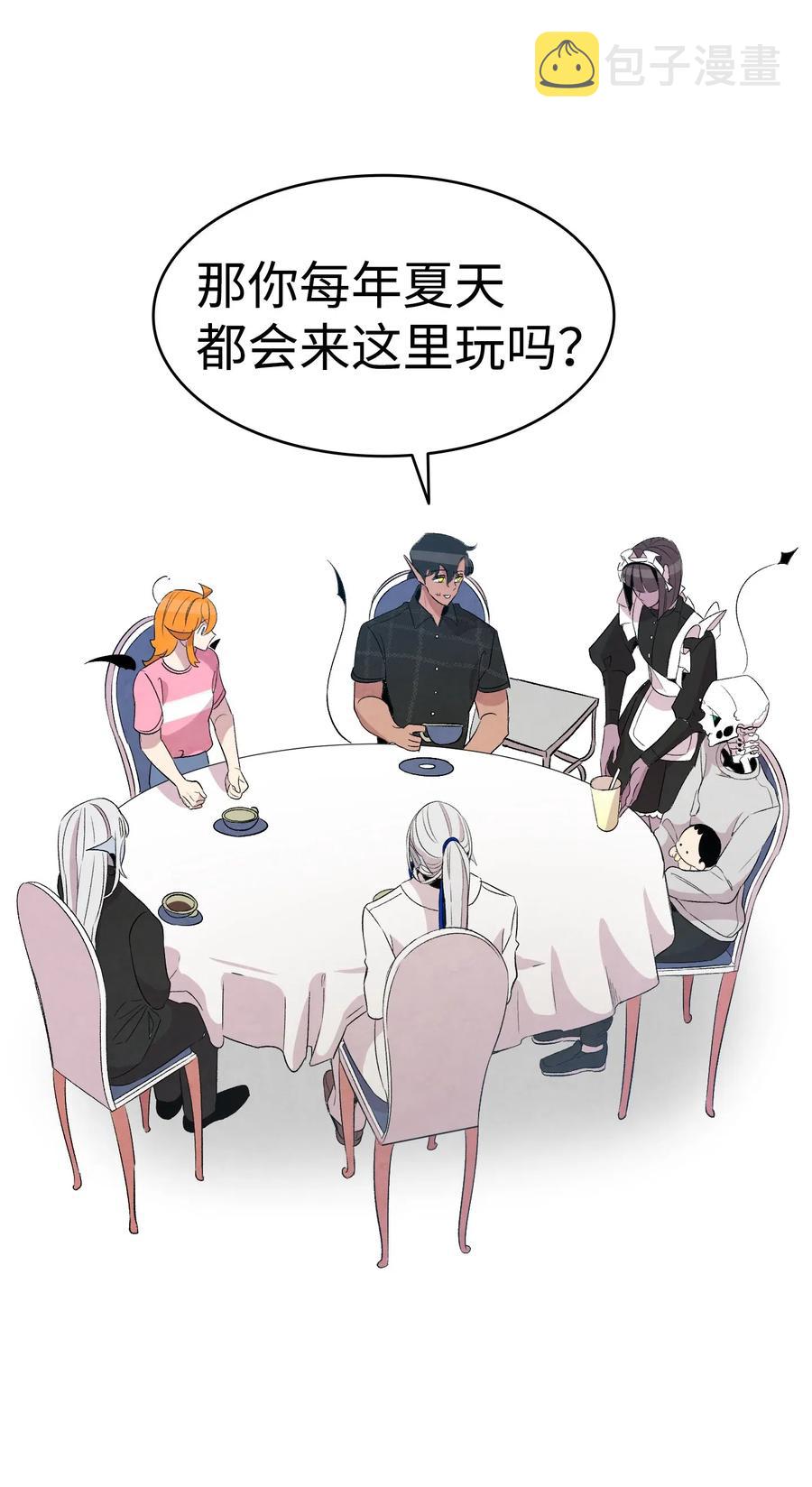 69 往事52