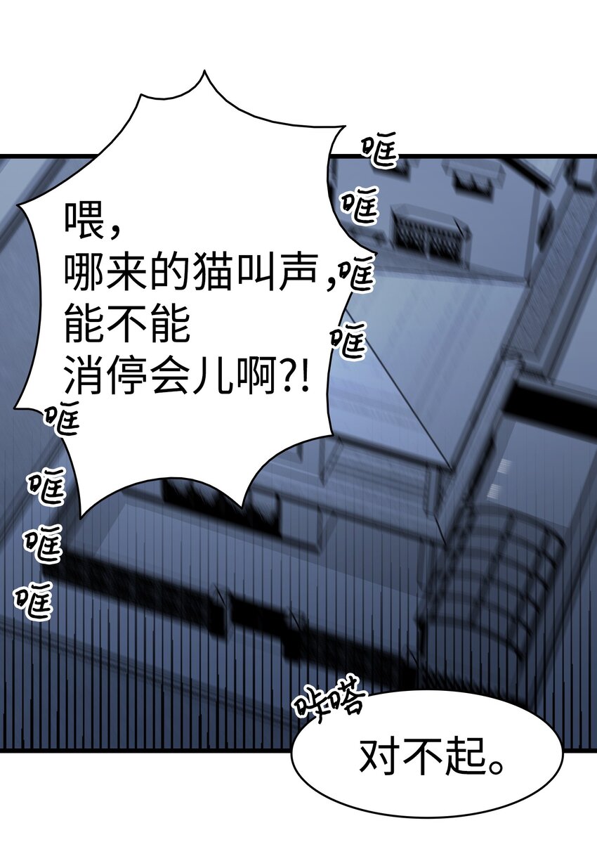 03 搬家360