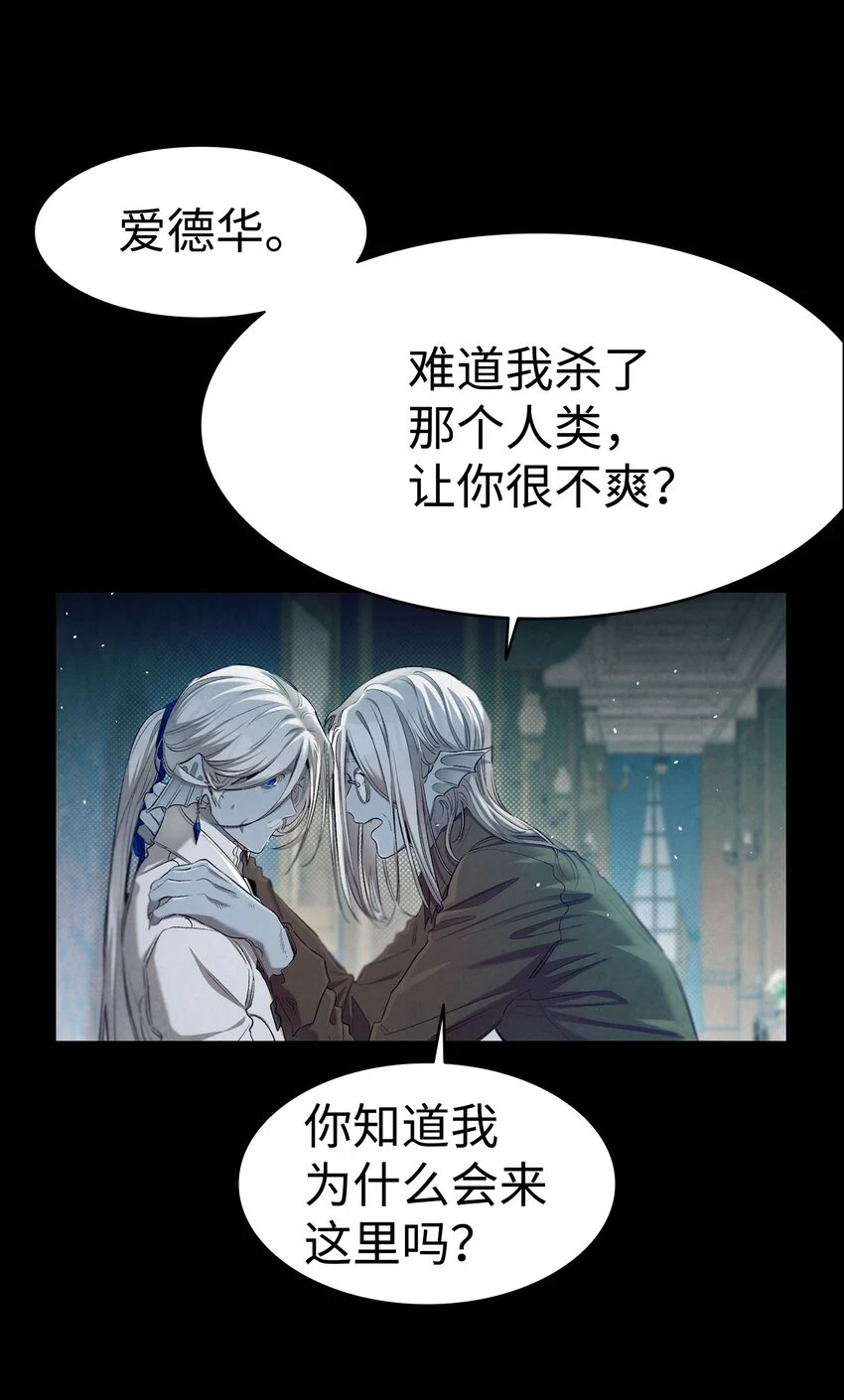 182 天真的梅丽11