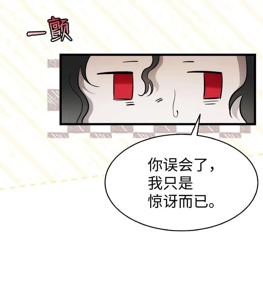 211 大叔34