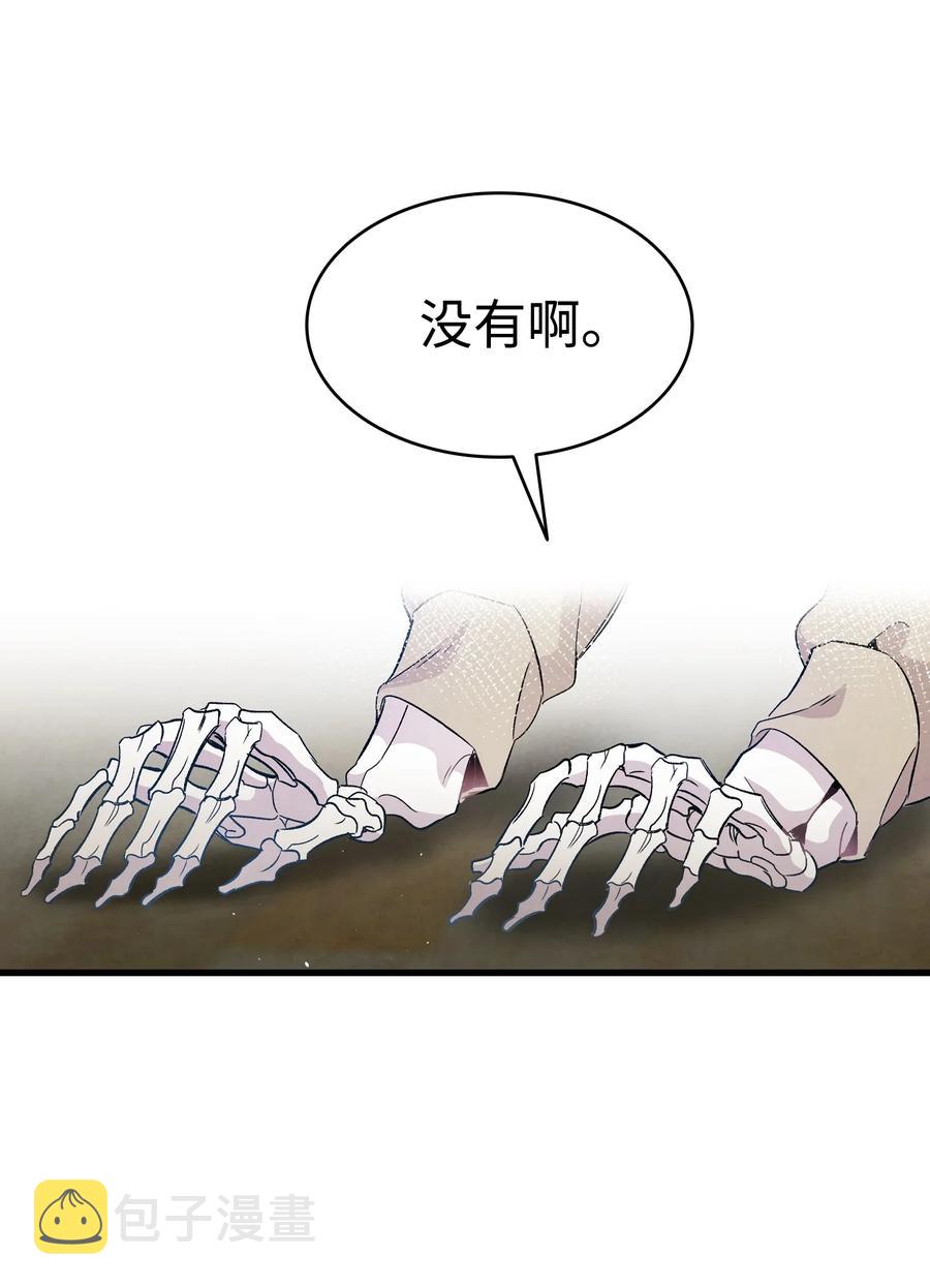 95 蝴蝶被绑架58