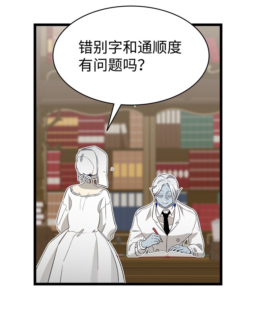 172 亲嘴的含义48