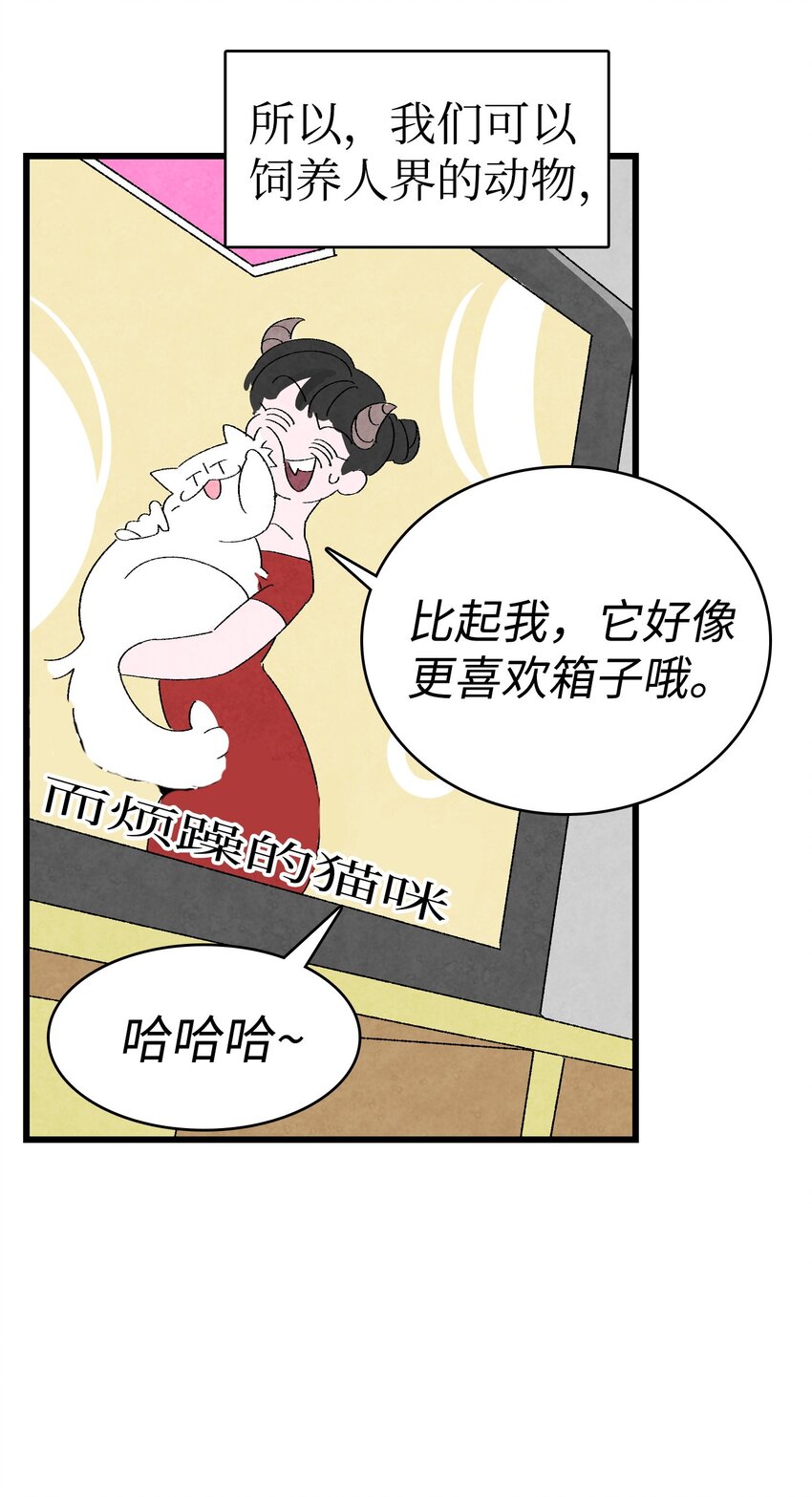 01 搬家161