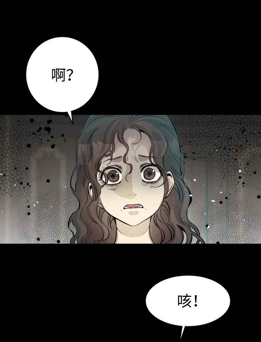 181 王子的哀歌65