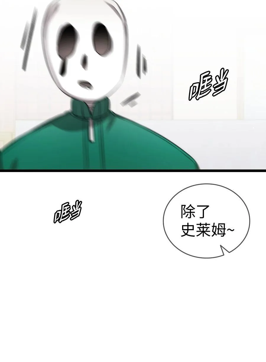 230 离别在即76