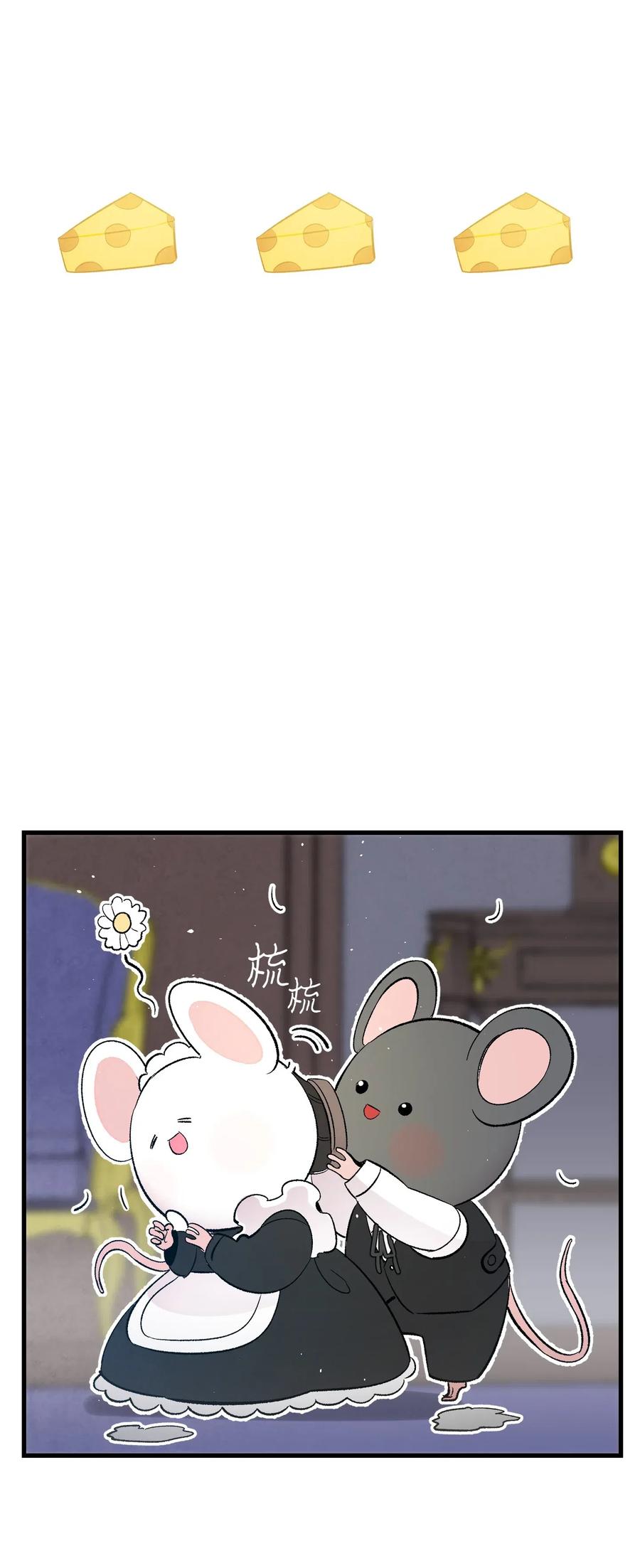 40 生活琐事32