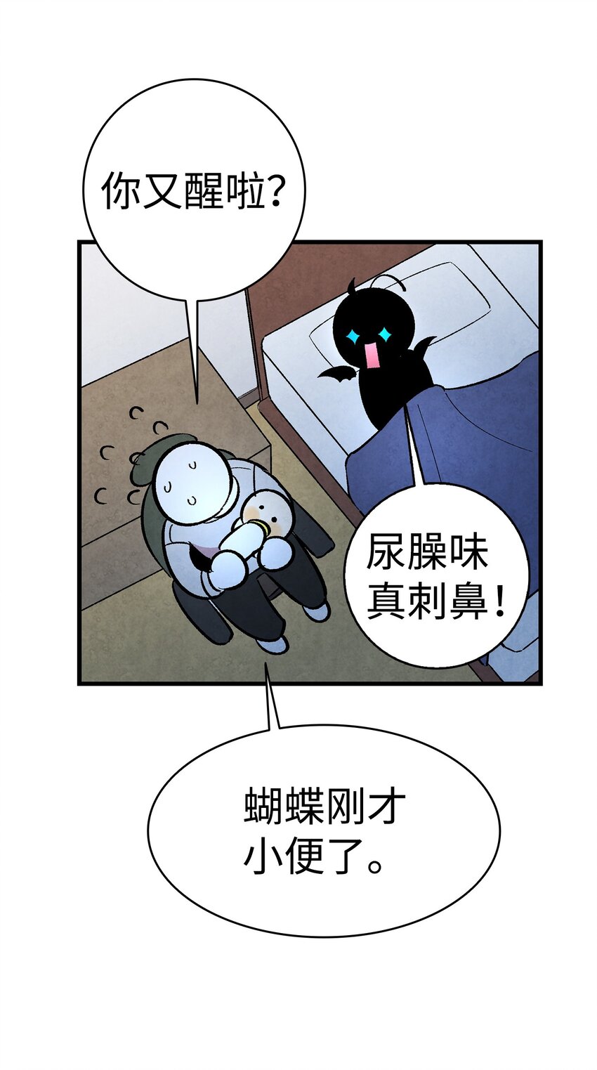14 甲方乙方49