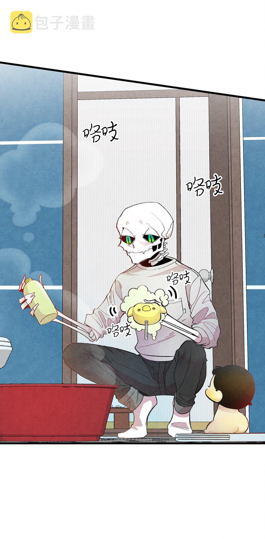 10 洗澡11