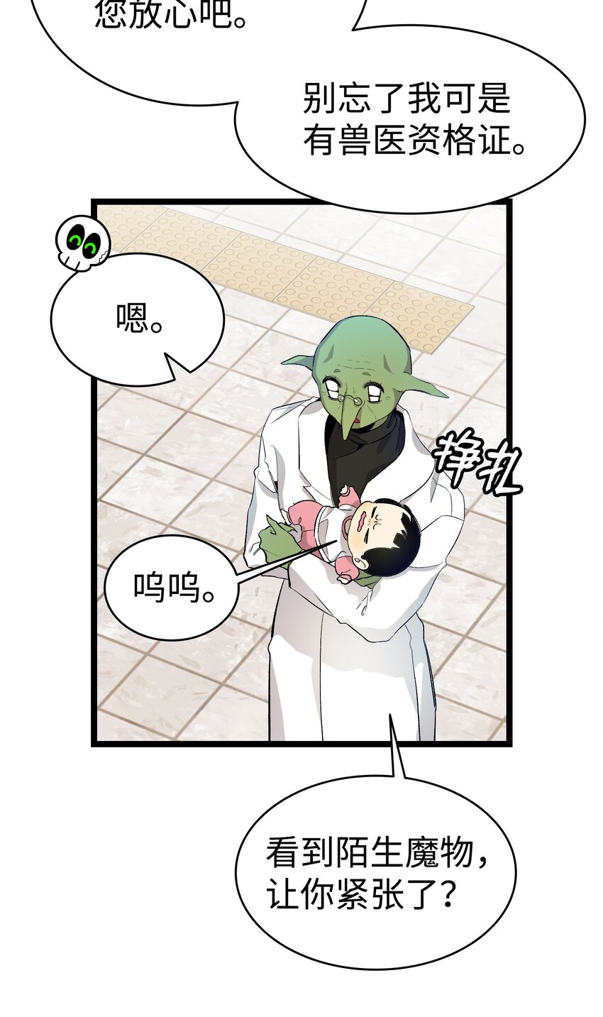 149 艰难抉择37