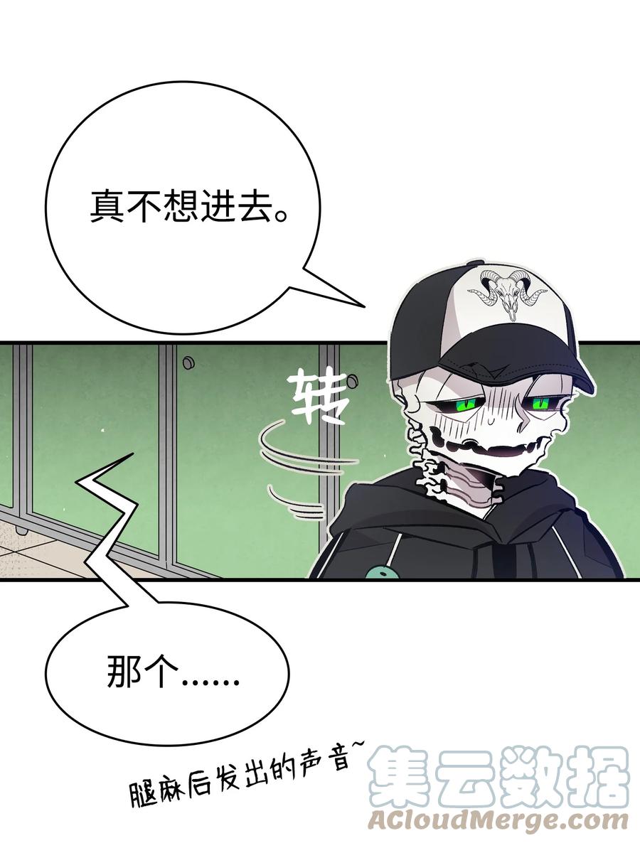 102 一击必杀33