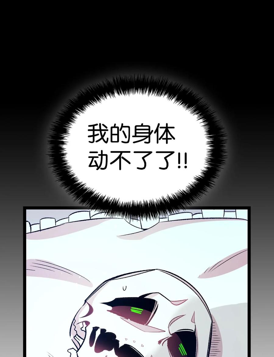 55 做梦42