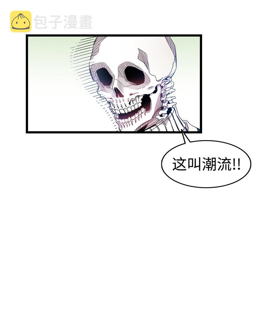 120 伸张正义23