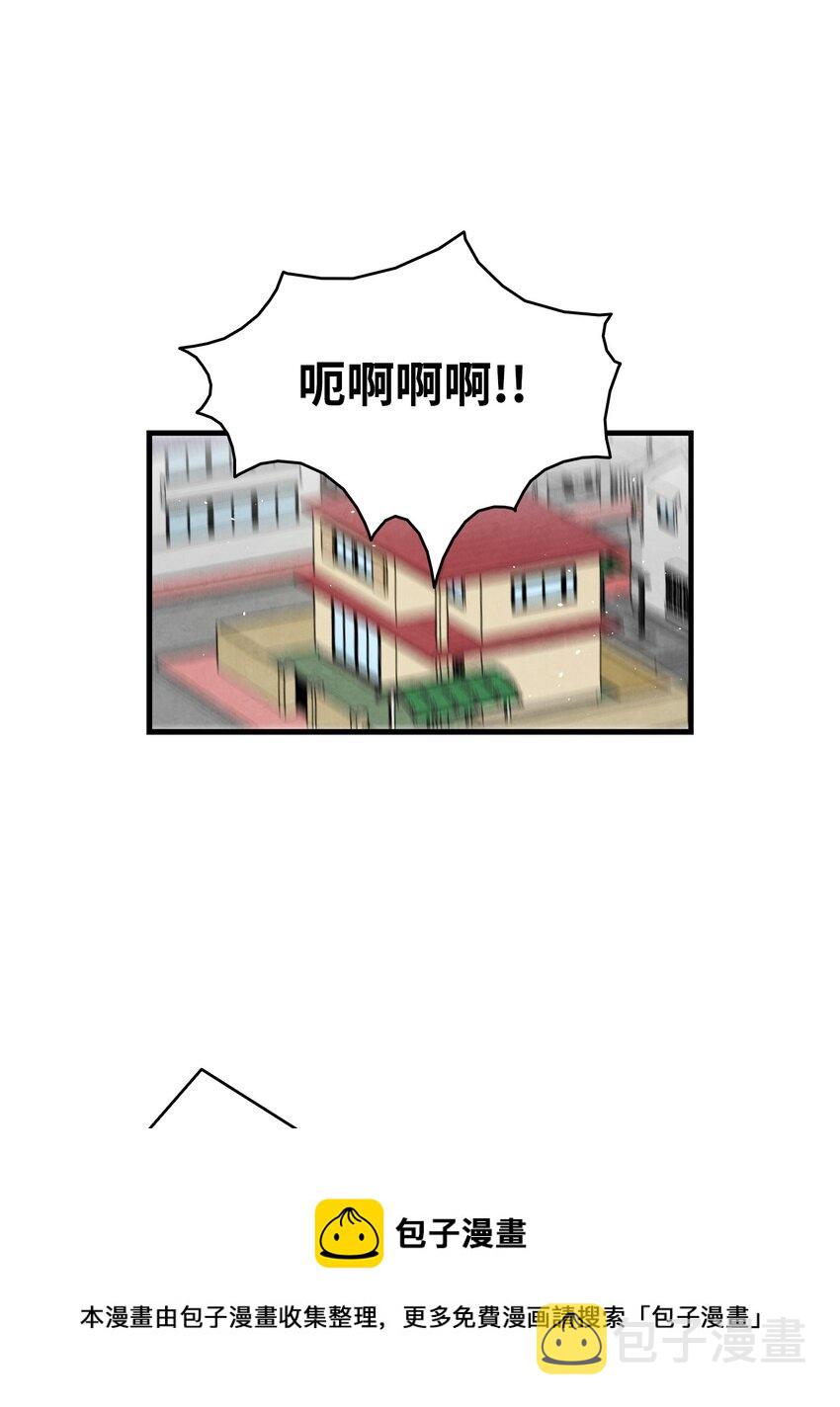 120 伸张正义40