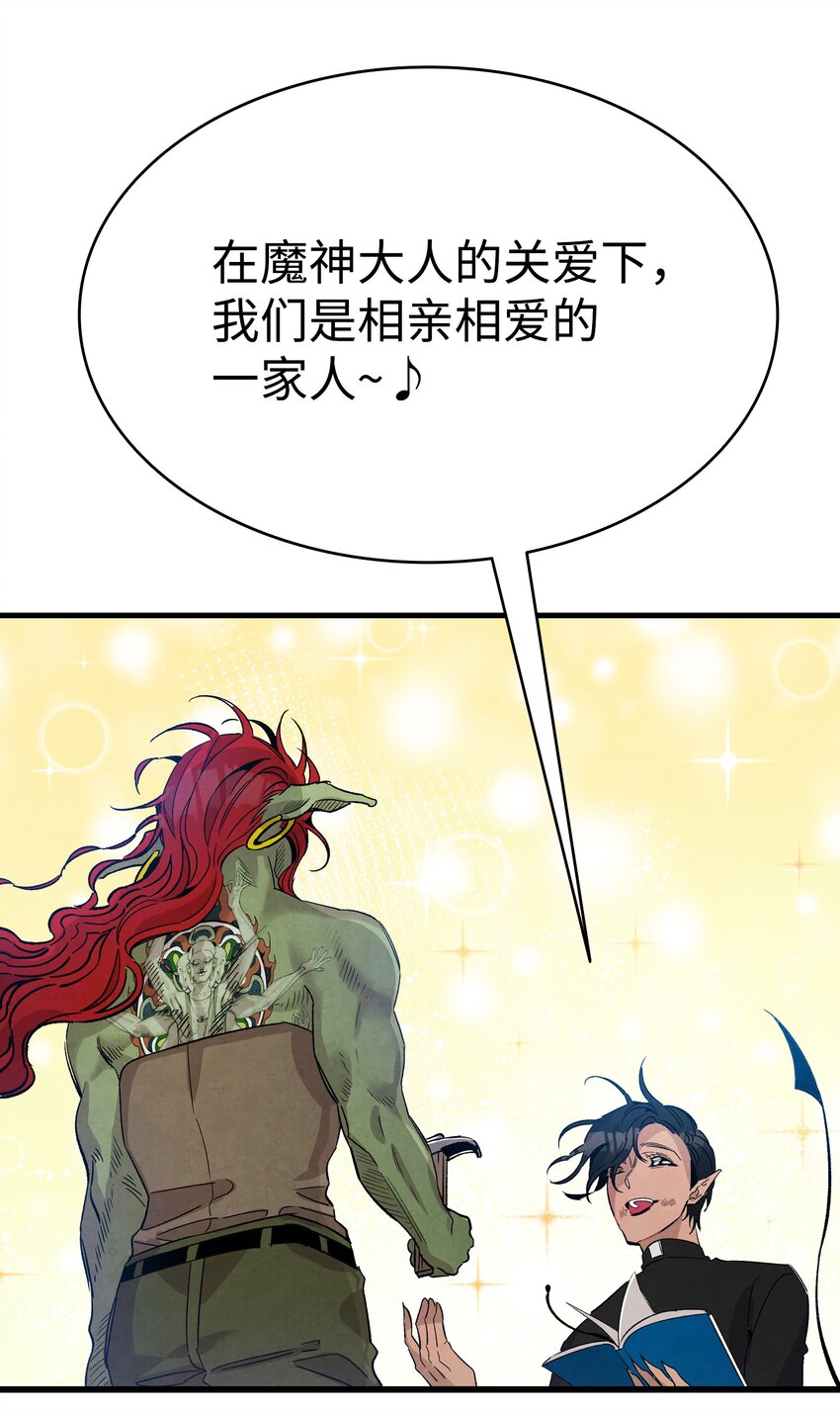 110 得到允许4