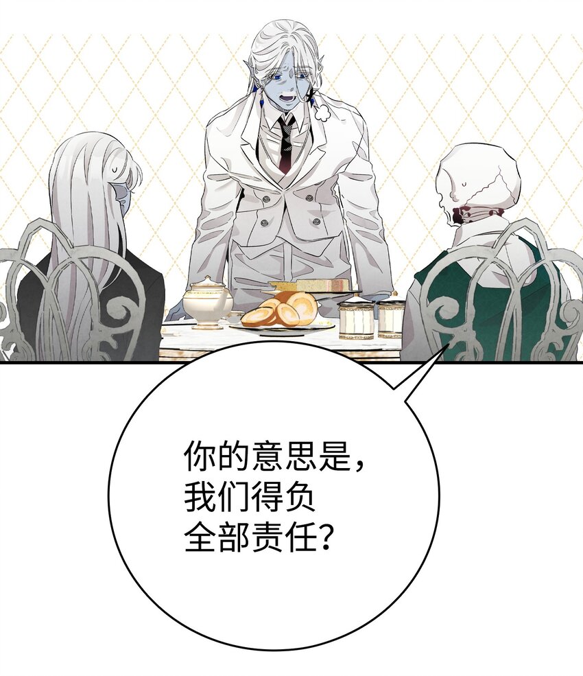 135 调皮的孩子40