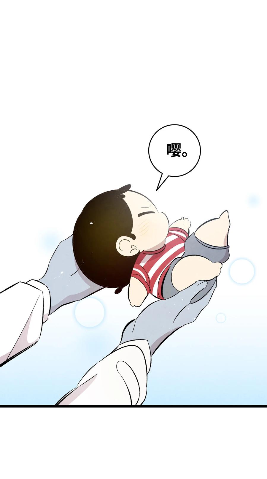 87 小熊娃娃38