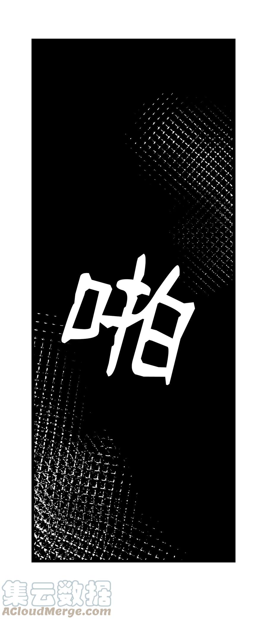 102 一击必杀24