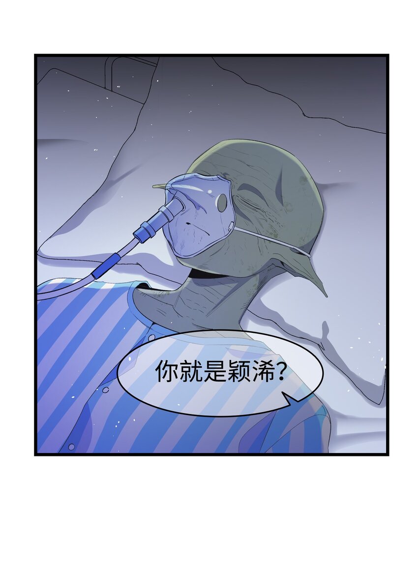 151 改革49
