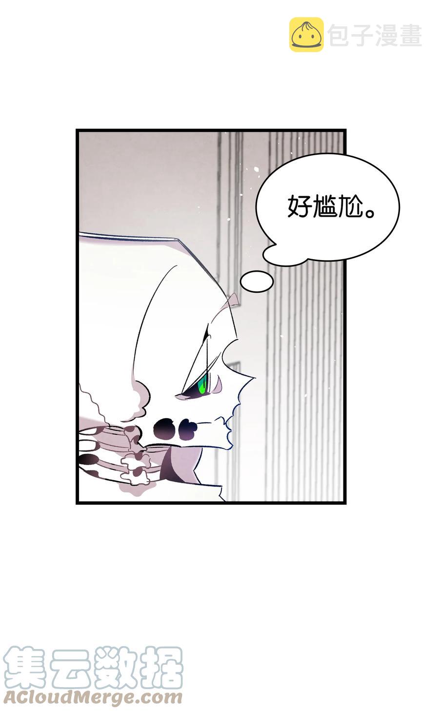 92 道歉57