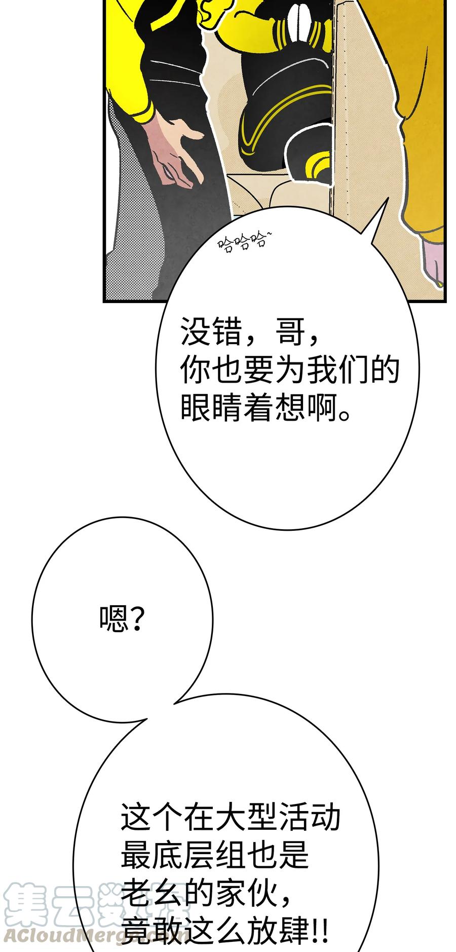 17 尿不湿68