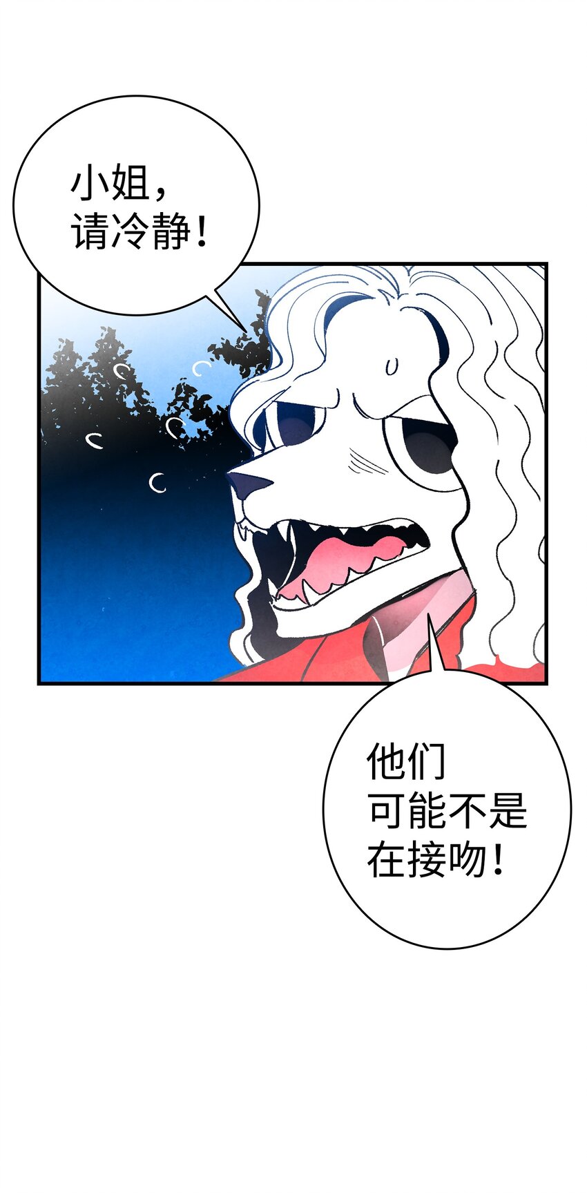 13 履行承诺33
