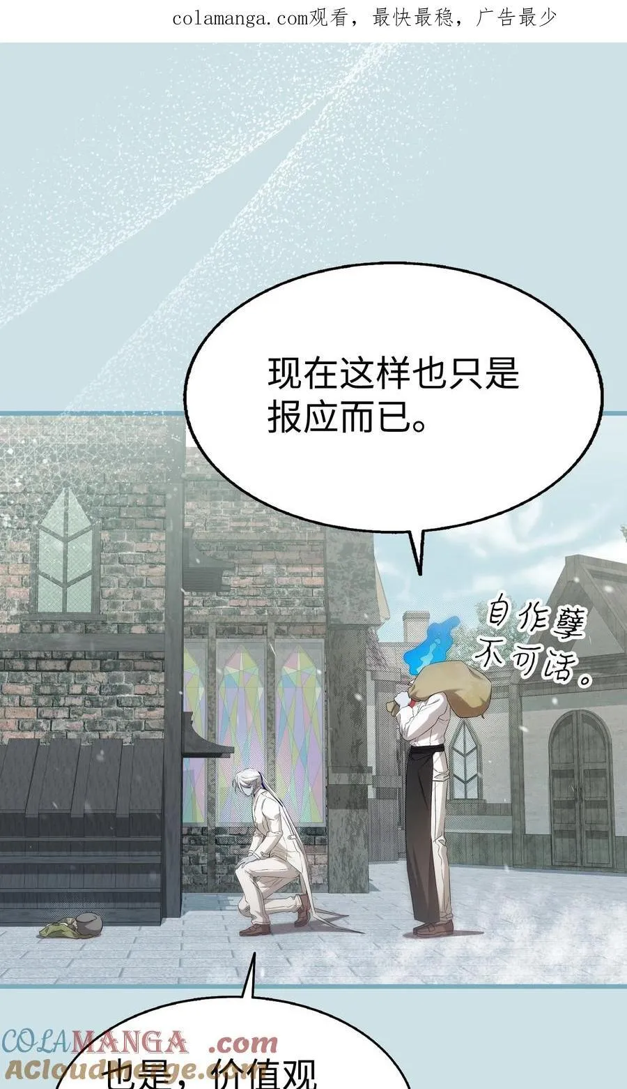 220 思念0