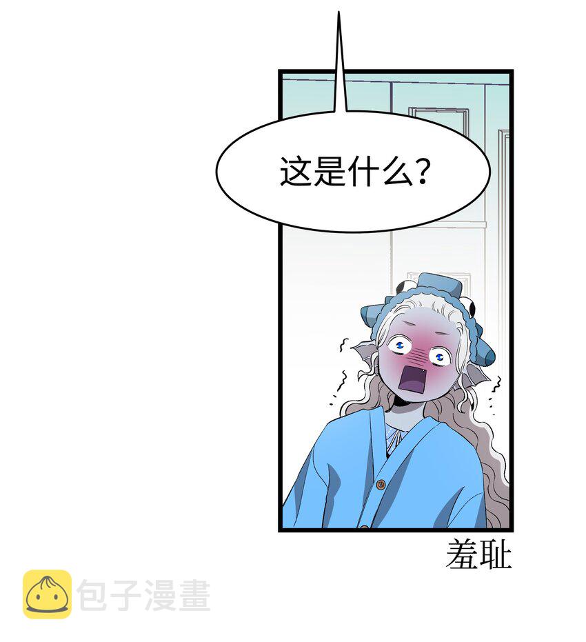 145 分离18