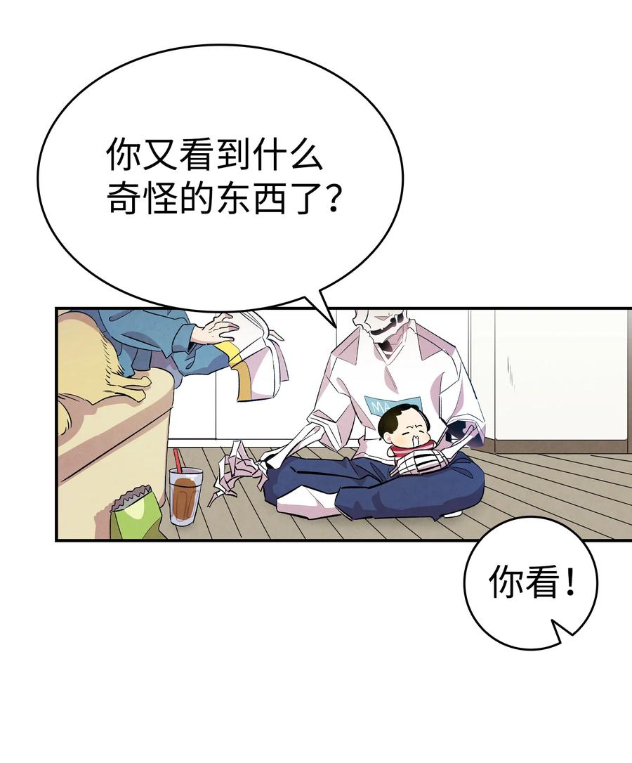 84 散步59