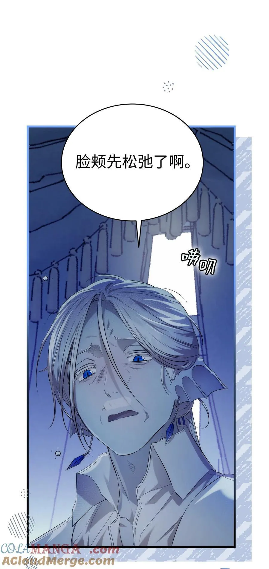 220 思念30