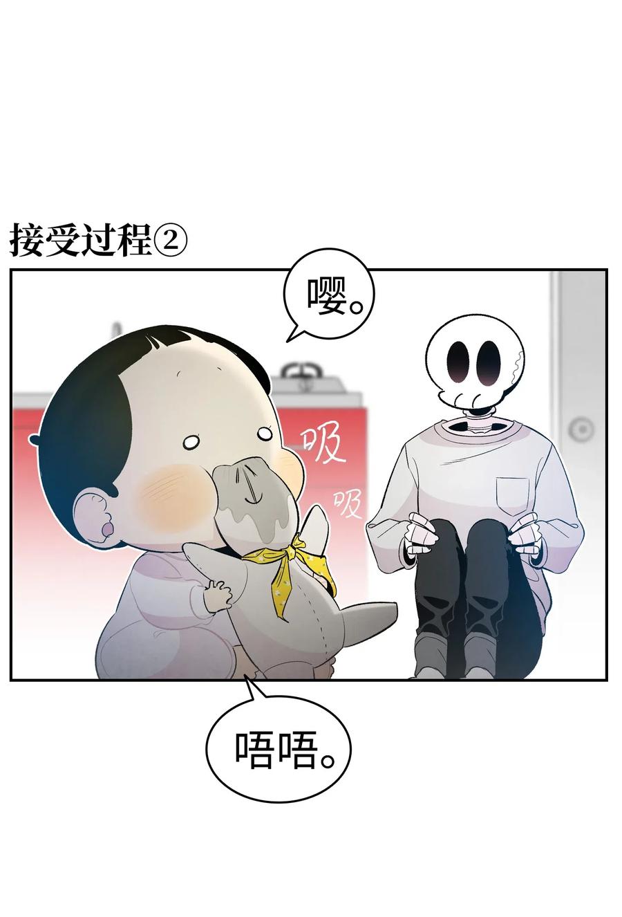 40 生活琐事10
