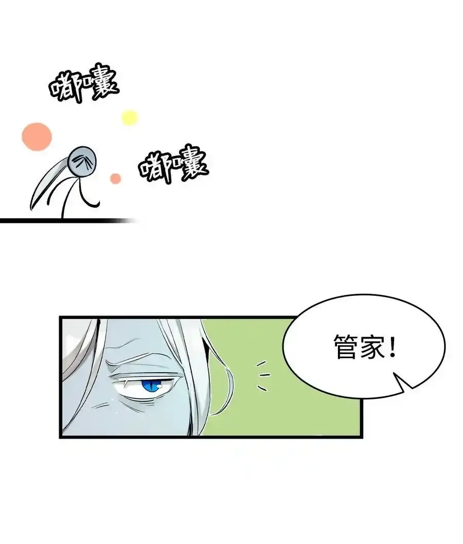 176 直男发言43