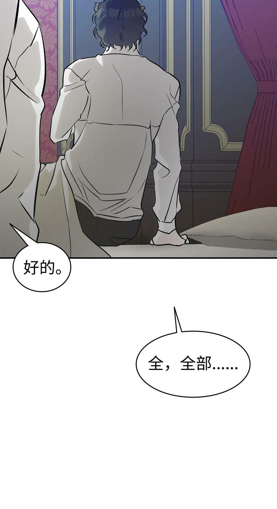 201 爱89