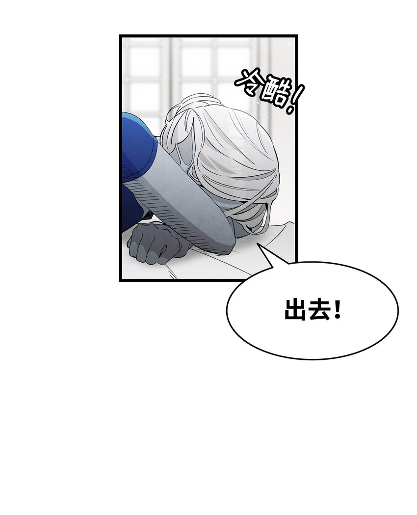 137 骚扰5