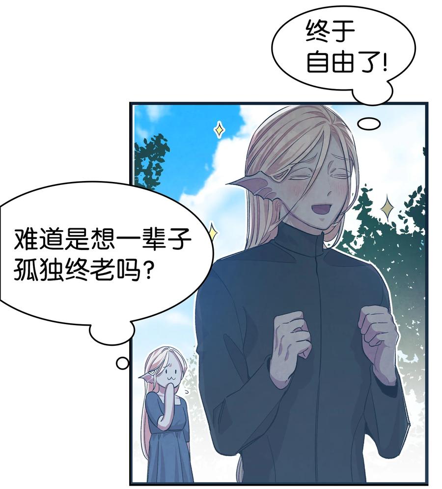 83 后记65