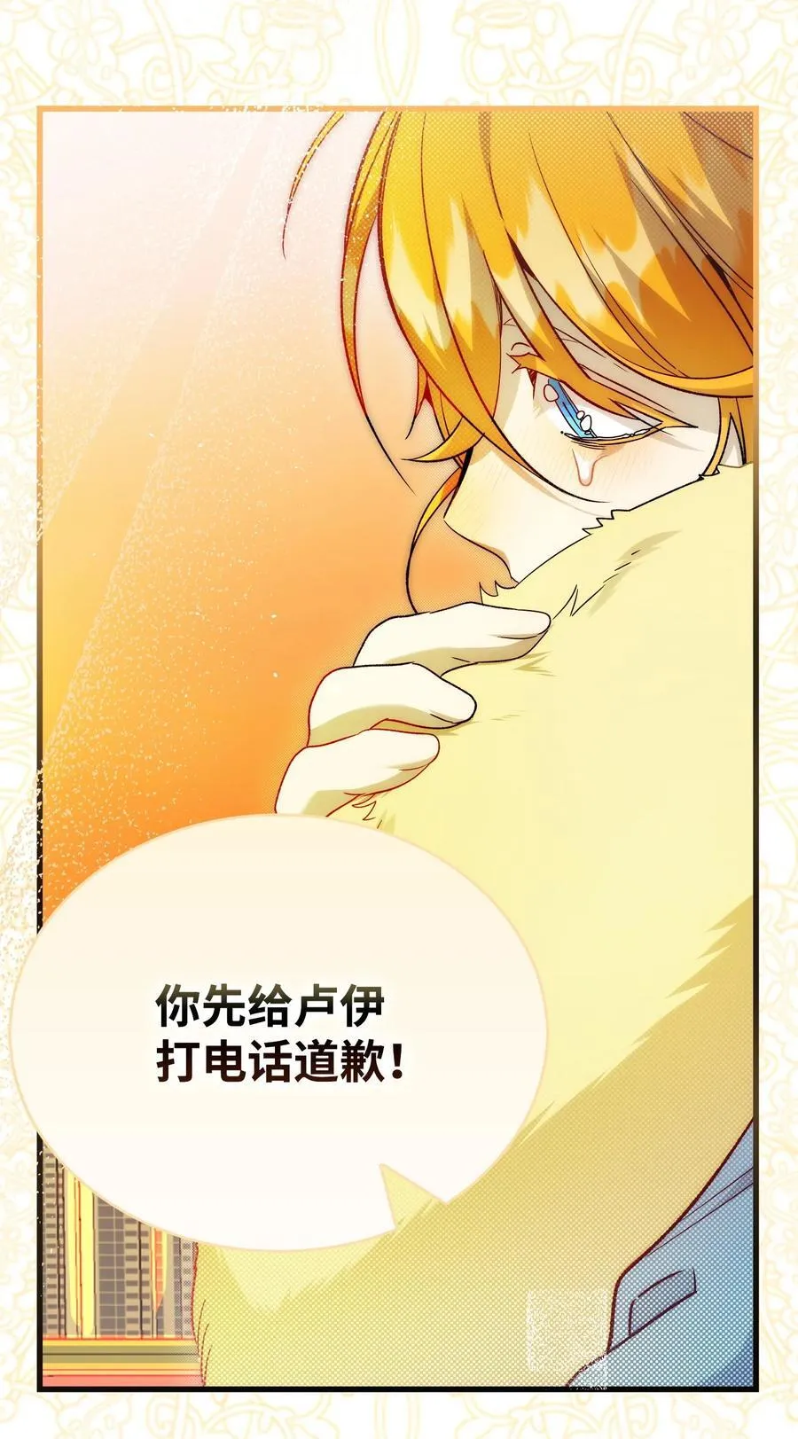 218 复活与永生15