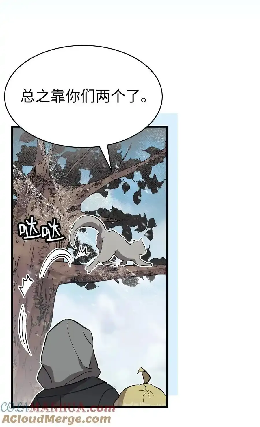 214 玩偶博物馆33