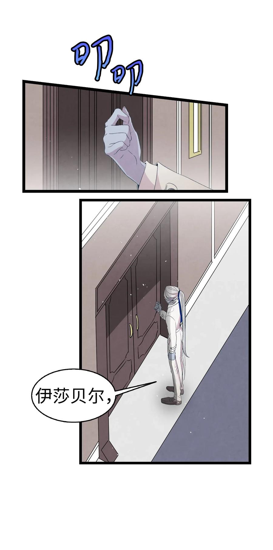 69 往事14
