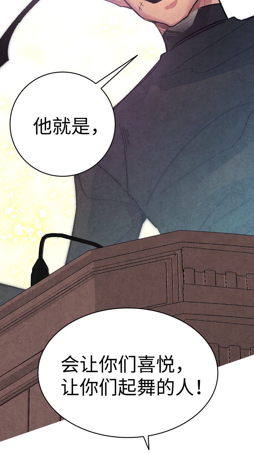 07 志愿活动44