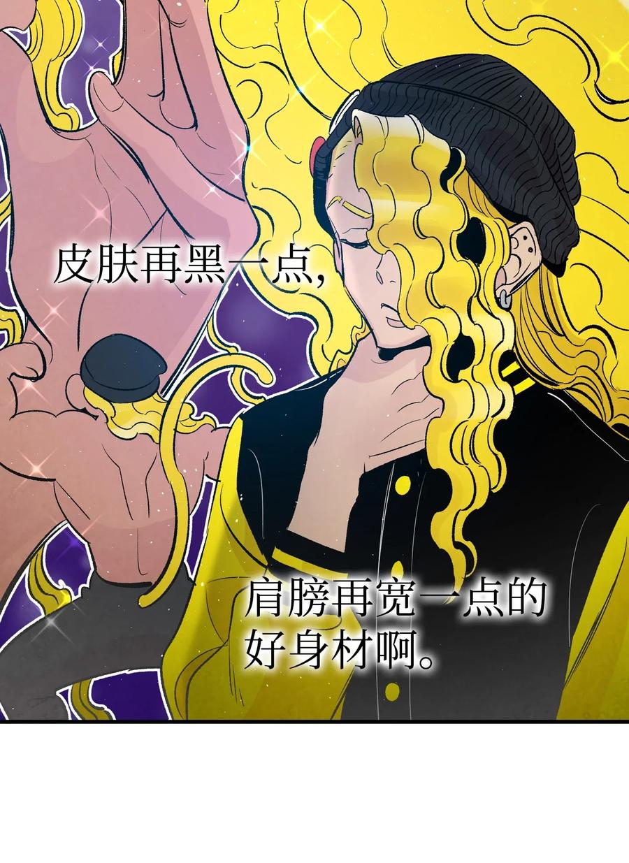 40 生活琐事17