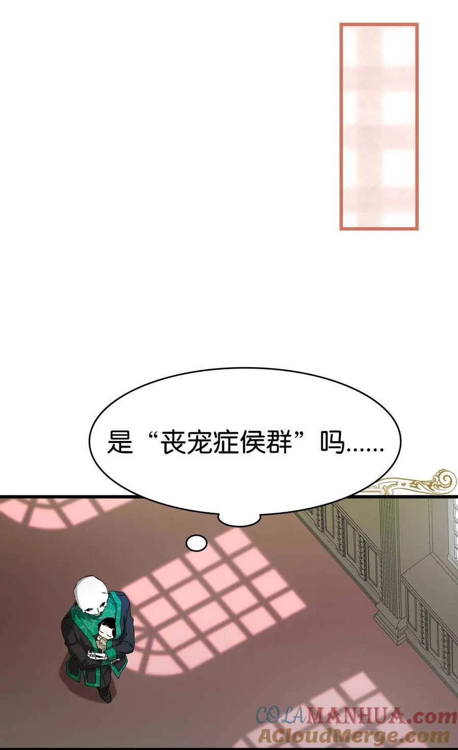 216 复活魔法66