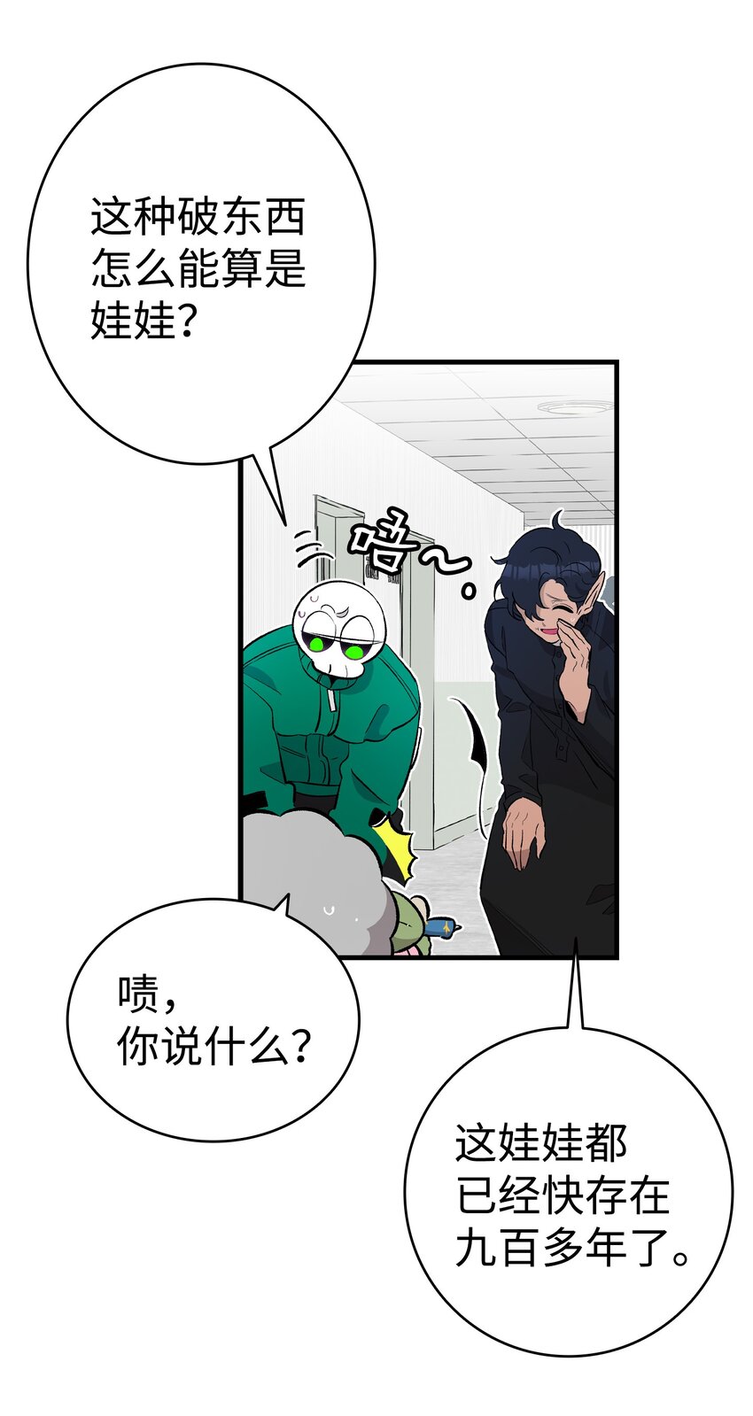 156 最后的嘱托39