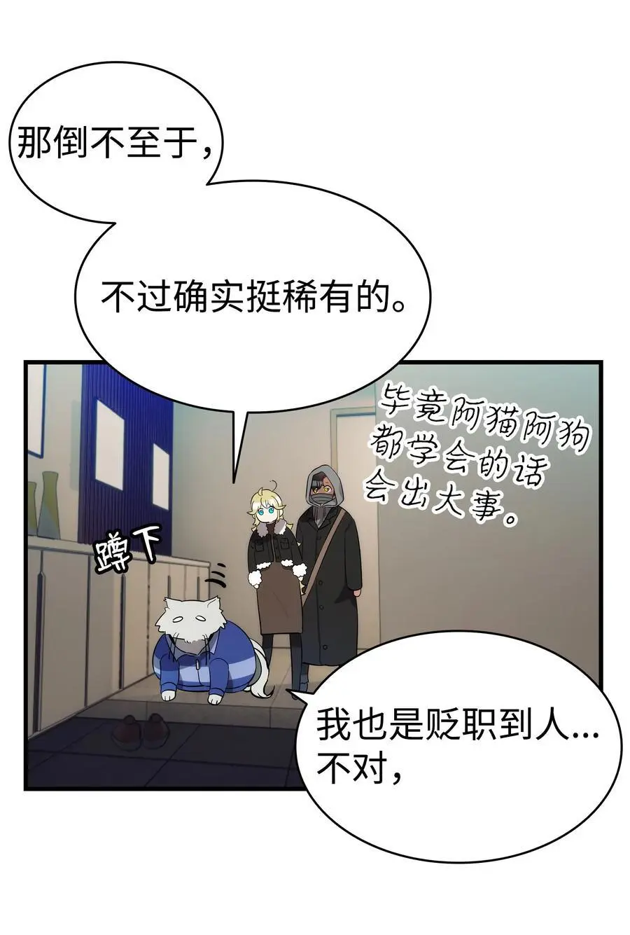 213 伟人65