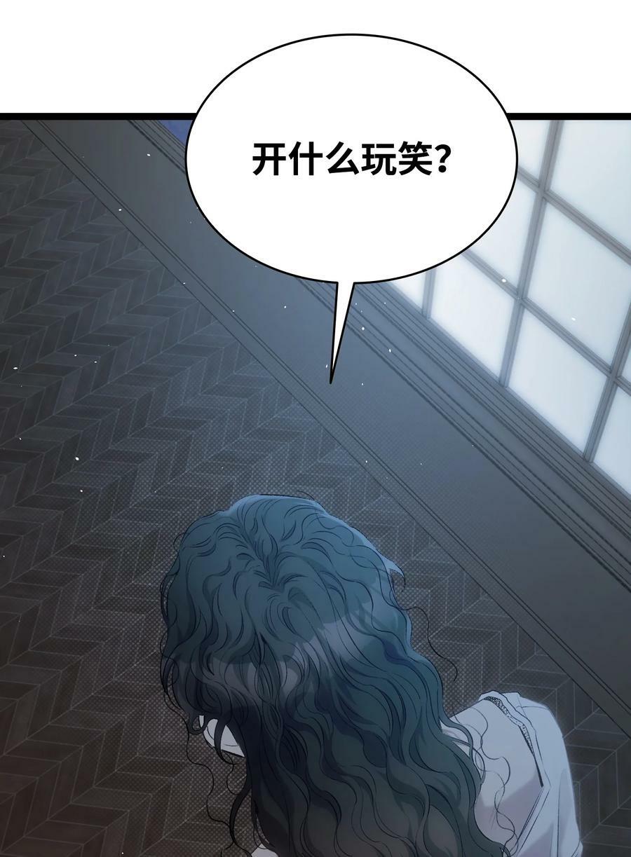 191 请您杀了我吧64