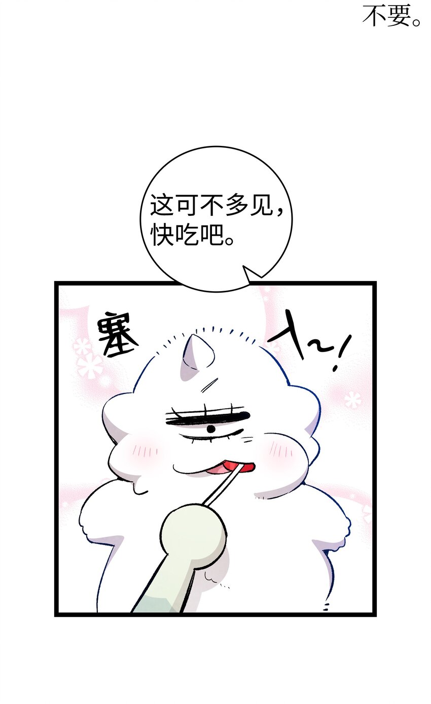 123 儿时记忆45