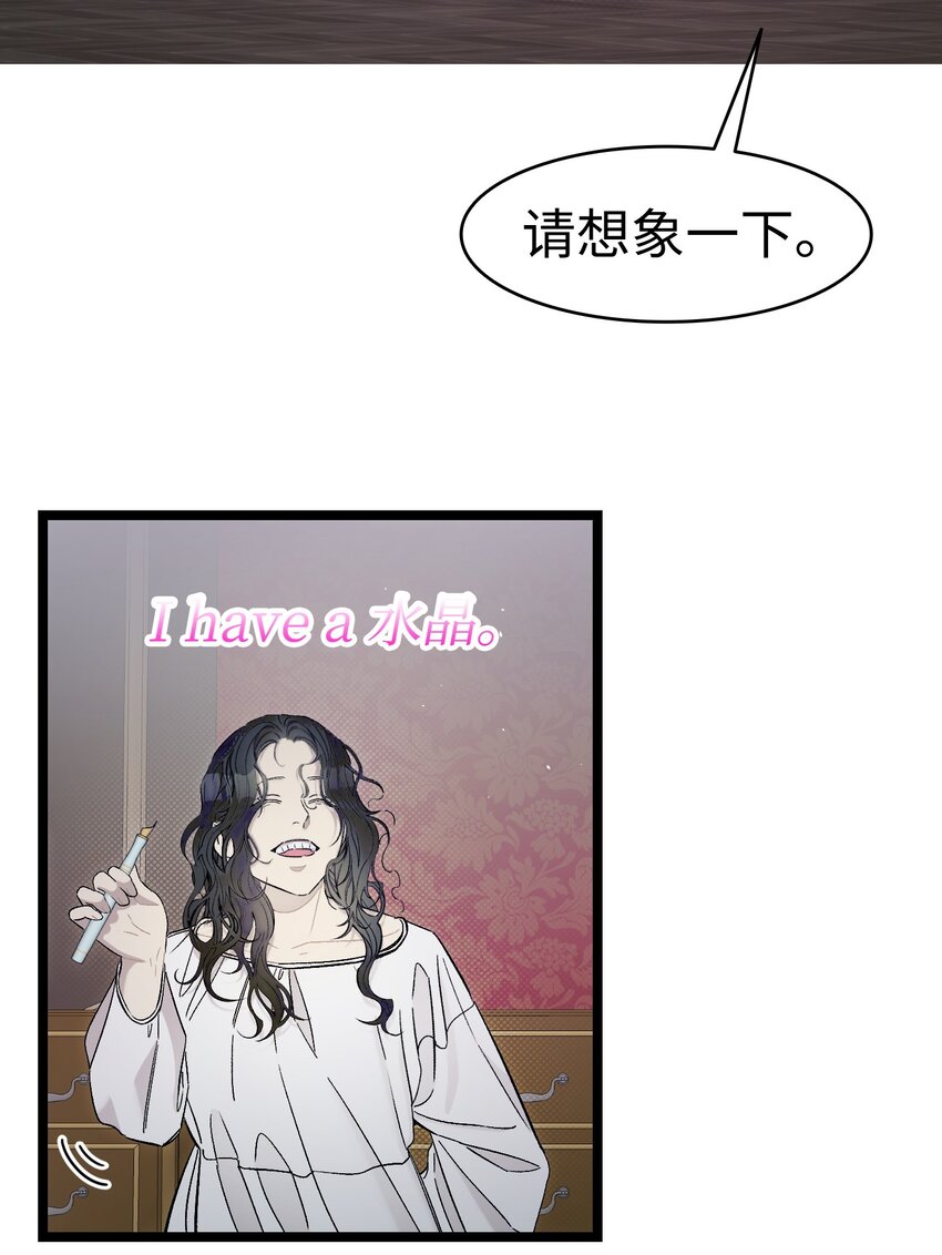 168 童话故事22