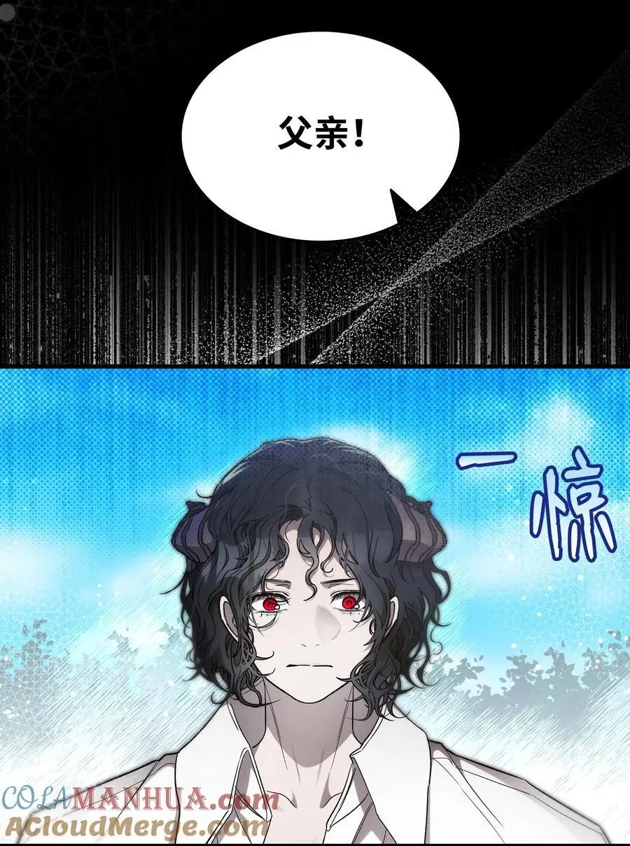 207 乌龙6