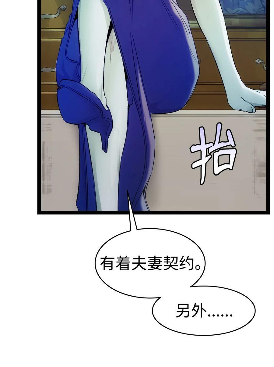 197 时光飞逝17